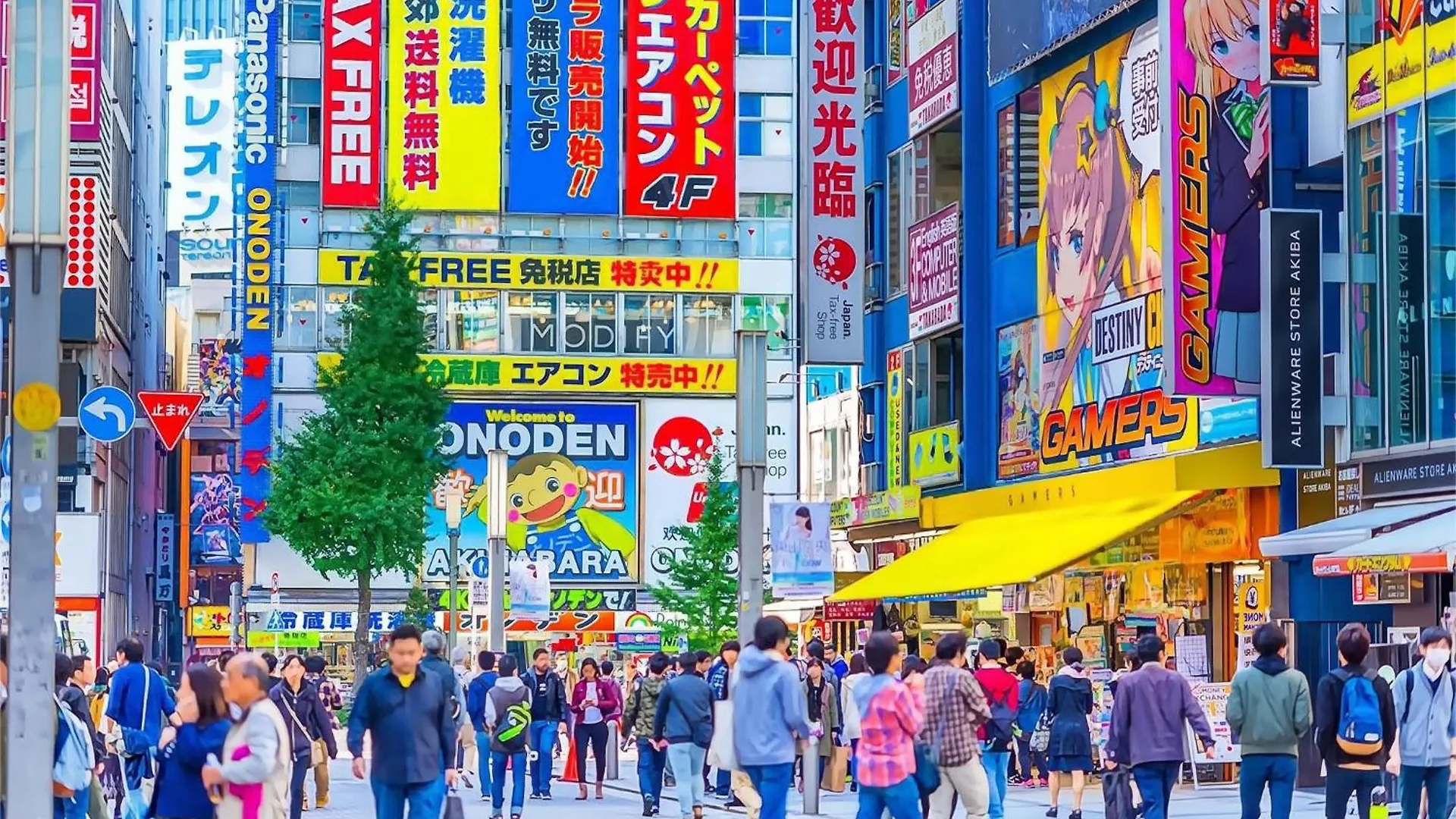 Tokyo Ueno Designer Room: Park & Station Proximity 4*,