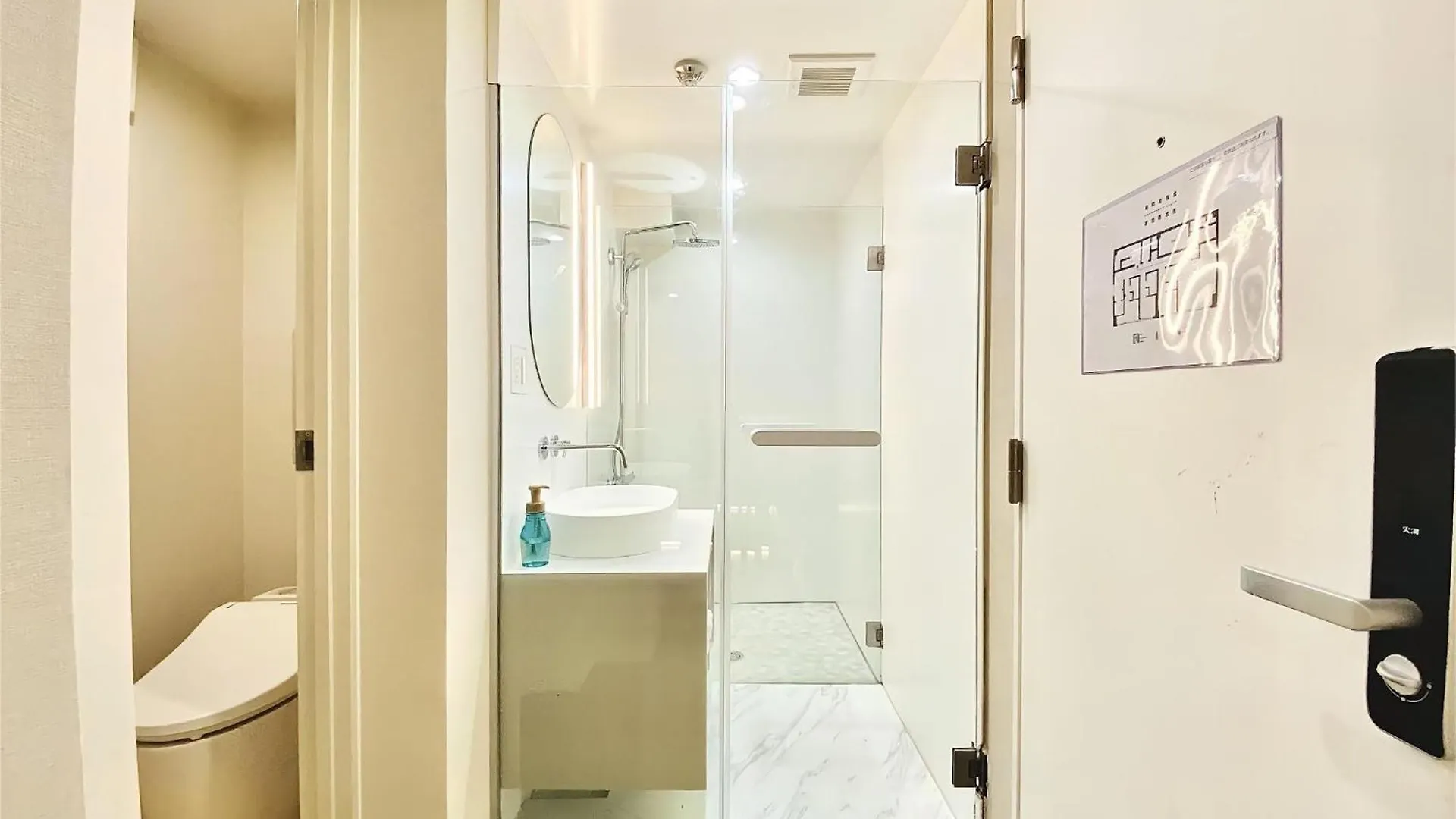 Tokyo Ueno Designer Room: Park & Station Proximity