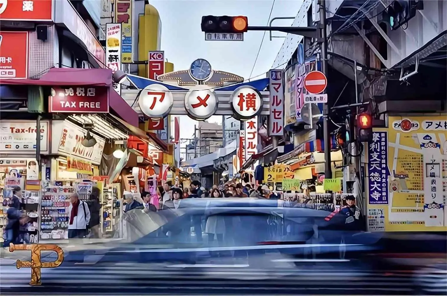 Tokyo Ueno Designer Room: Park & Station Proximity