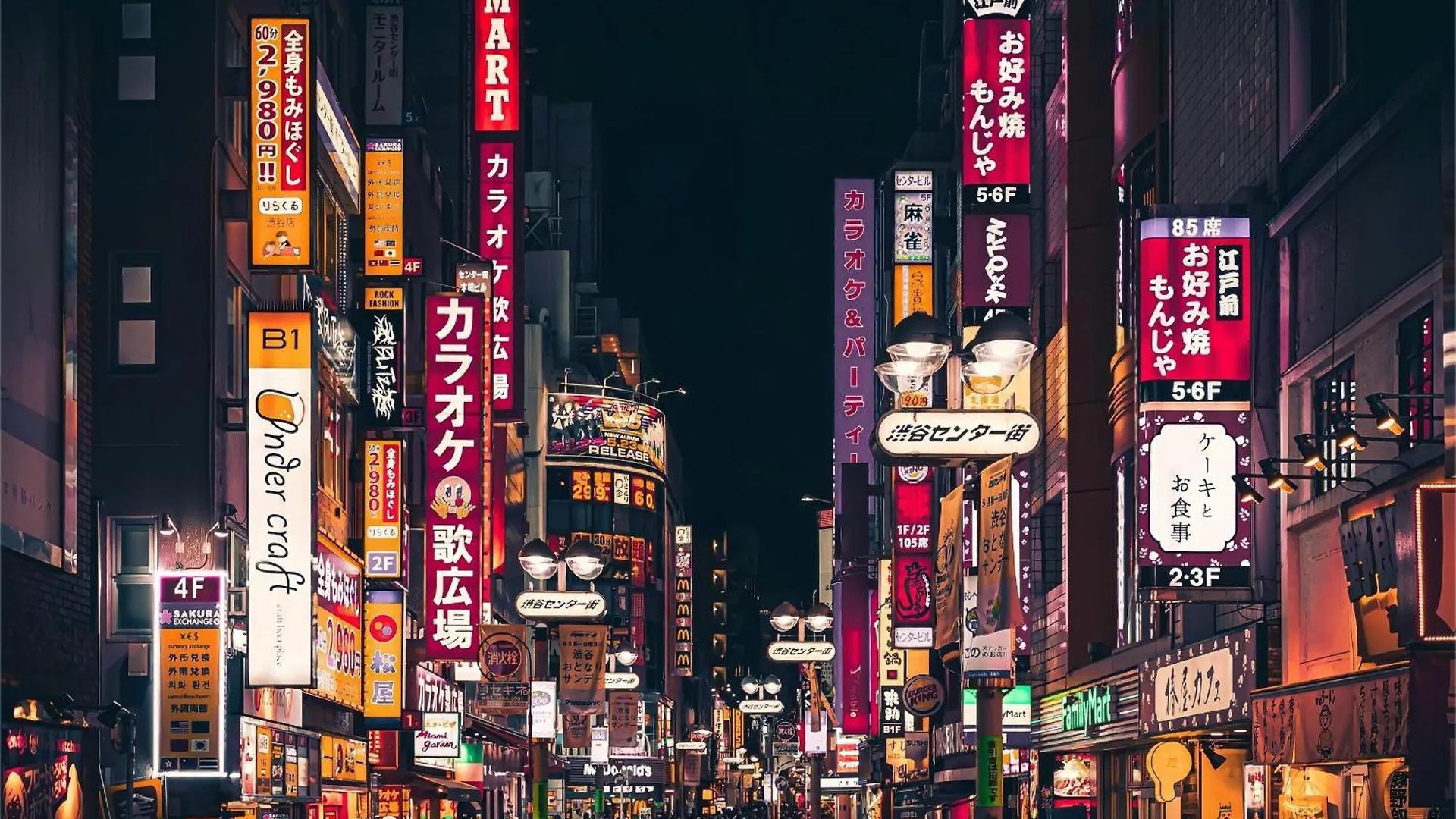 Tokyo Ueno Designer Room: Park & Station Proximity